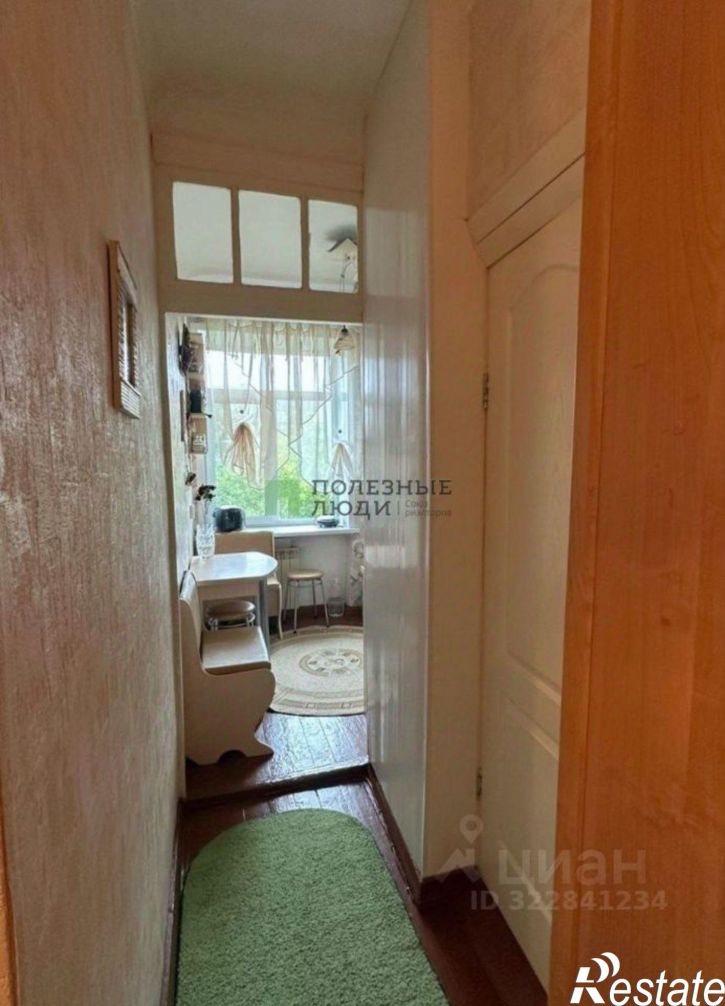 2-комн квартира улица Сухэ-Батора, 5,  д. 5