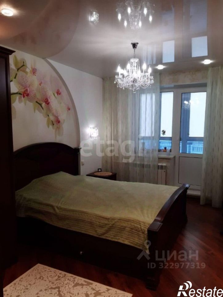 3-комн квартира городской округ Курган