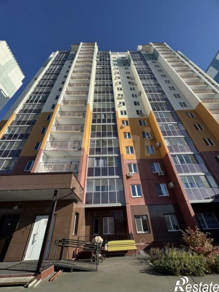 3-комн квартира городской округ Курган