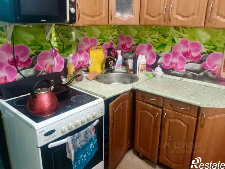 1-комн квартира городской округ Курган