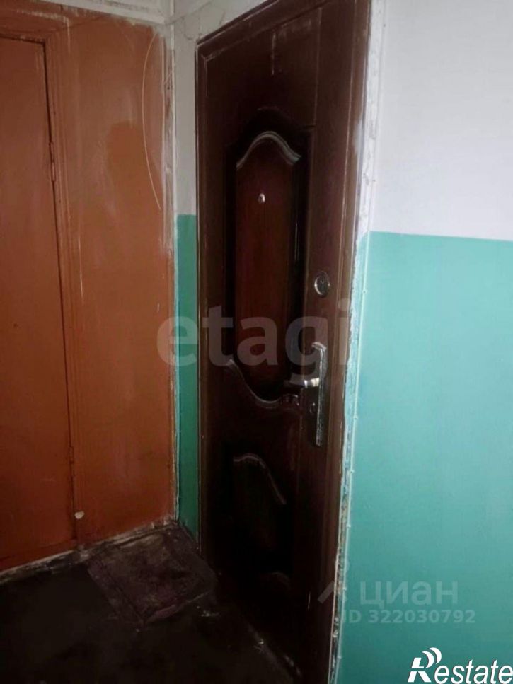 1-комн квартира городской округ Курган