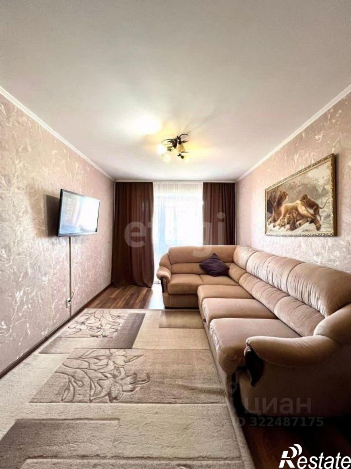 2-комн квартира городской округ Курган