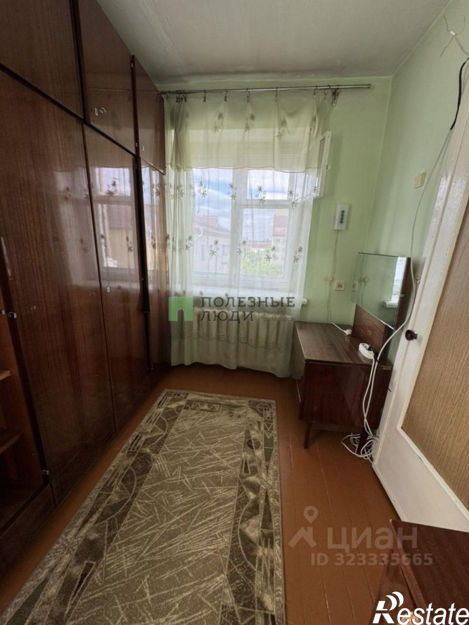 Купить квартиру за 3 100 000 рублей на улица Коли Мяготина, 76