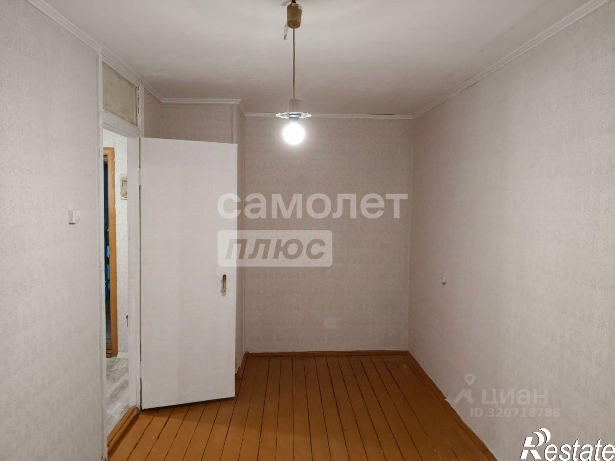 Купить квартиру за 3 140 000 рублей на улица Орлова, 85