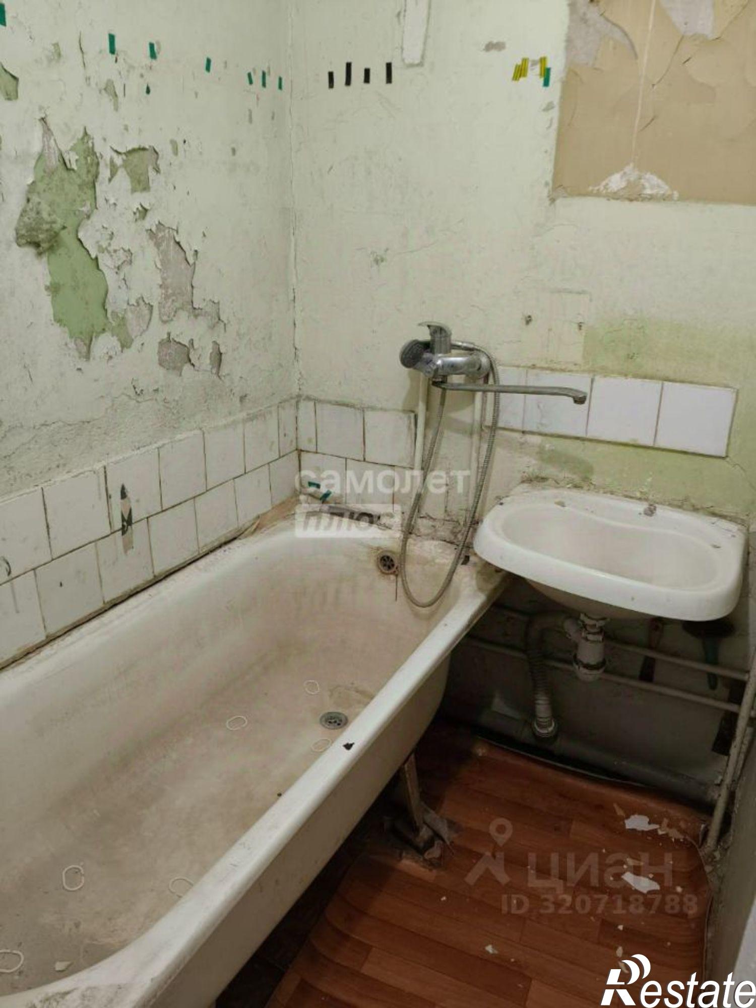 Купить квартиру за 3 140 000 рублей на улица Орлова, 85