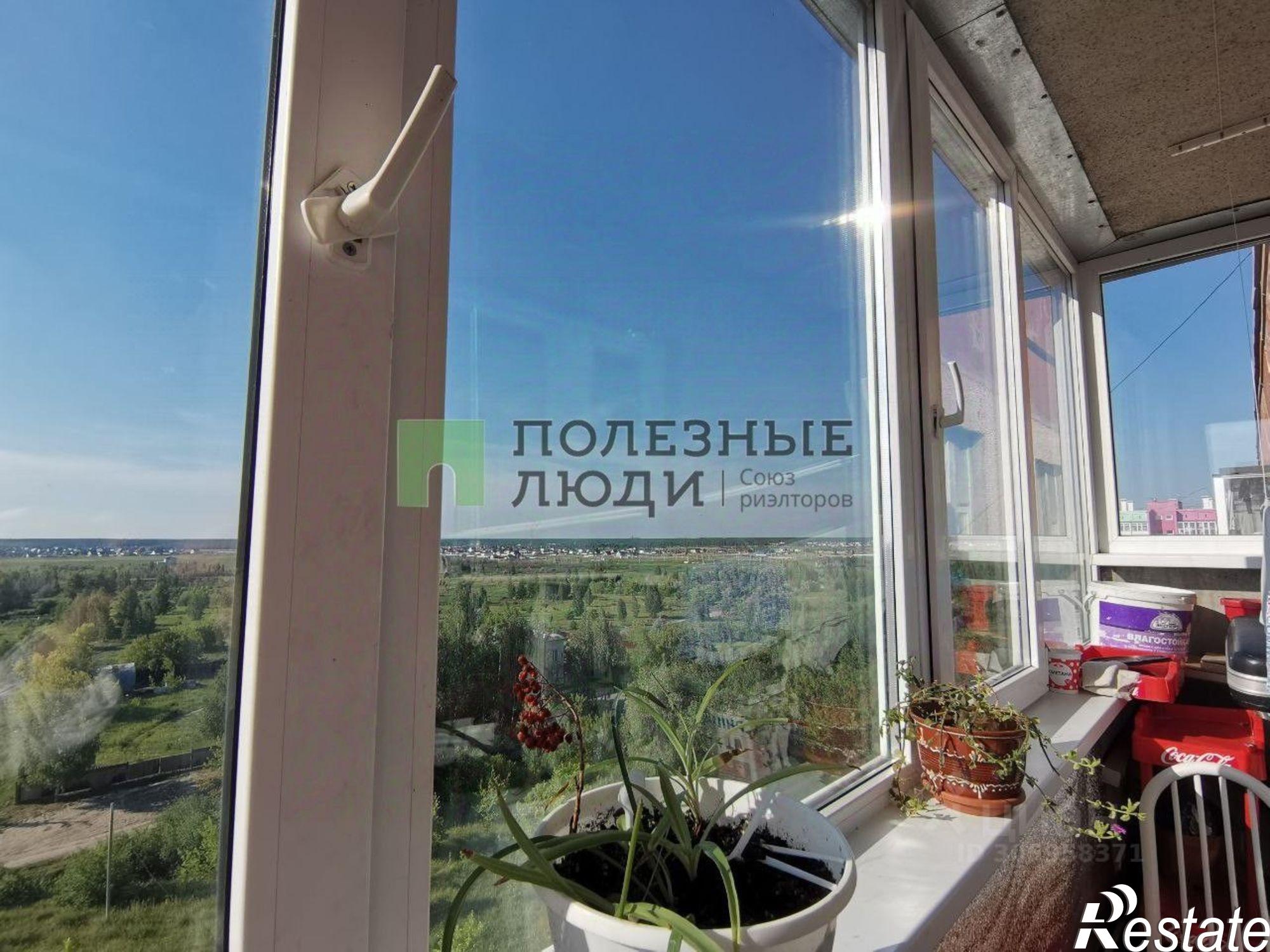 Купить квартиру за 4 690 000 рублей на улица Алексеева, 4