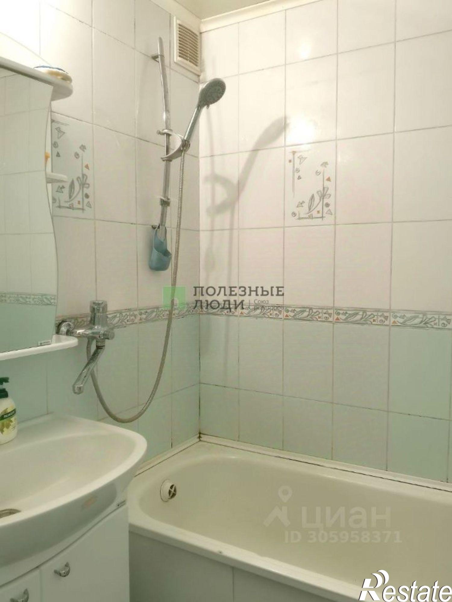 Купить квартиру за 4 690 000 рублей на улица Алексеева, 4