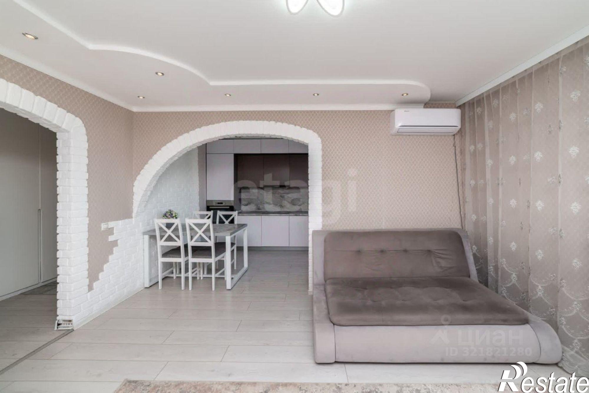 Купить квартиру за 9 500 000 рублей на городской округ Курган