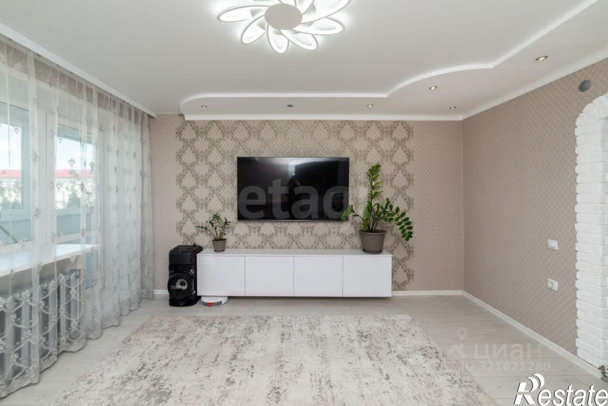 Купить квартиру за 9 500 000 рублей на городской округ Курган