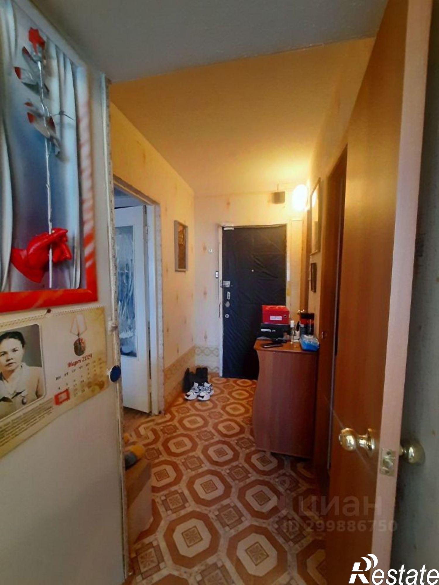 Купить квартиру за 2 690 000 рублей на ул Отдыха, 53