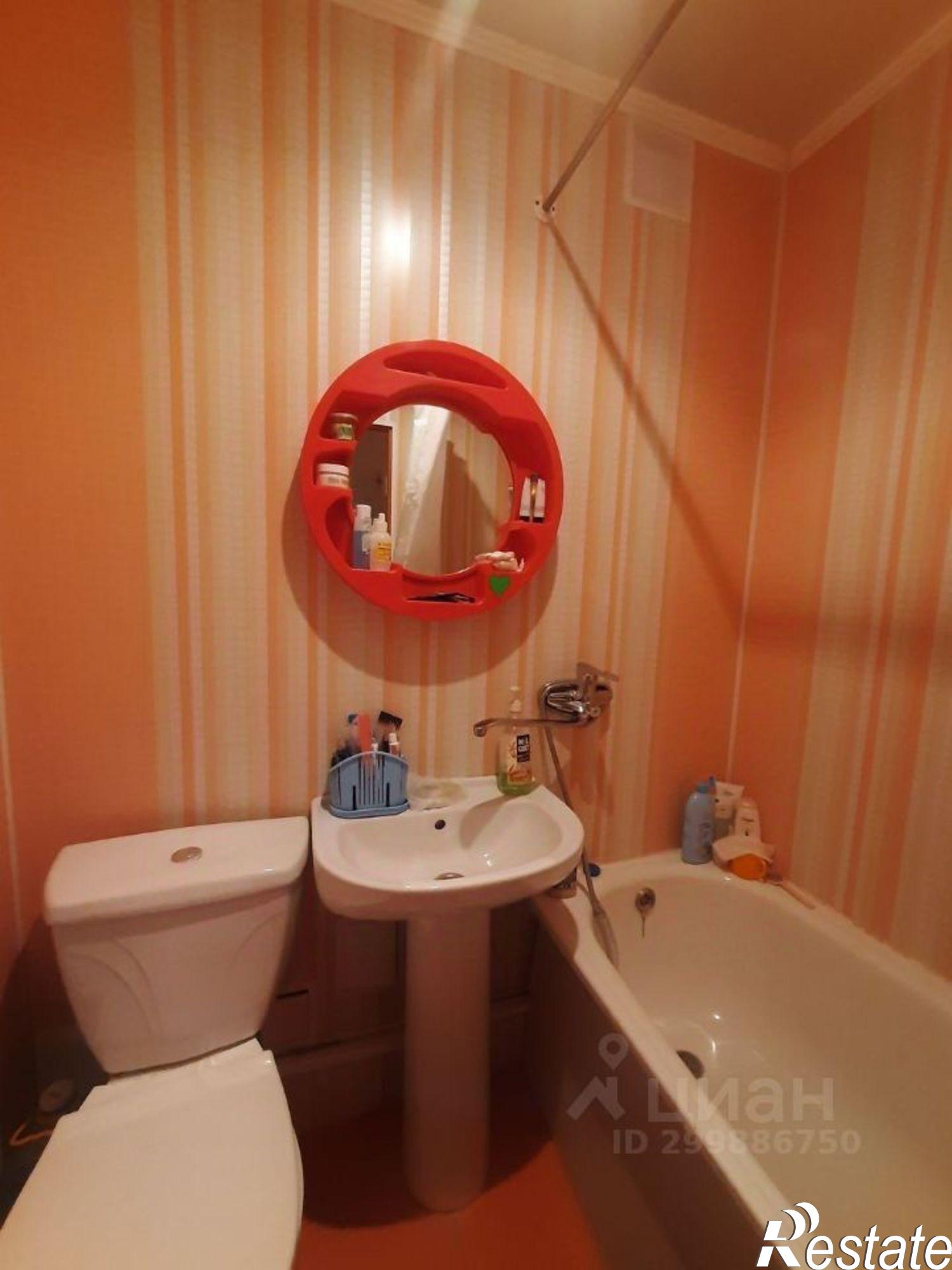 Купить квартиру за 2 690 000 рублей на ул Отдыха, 53