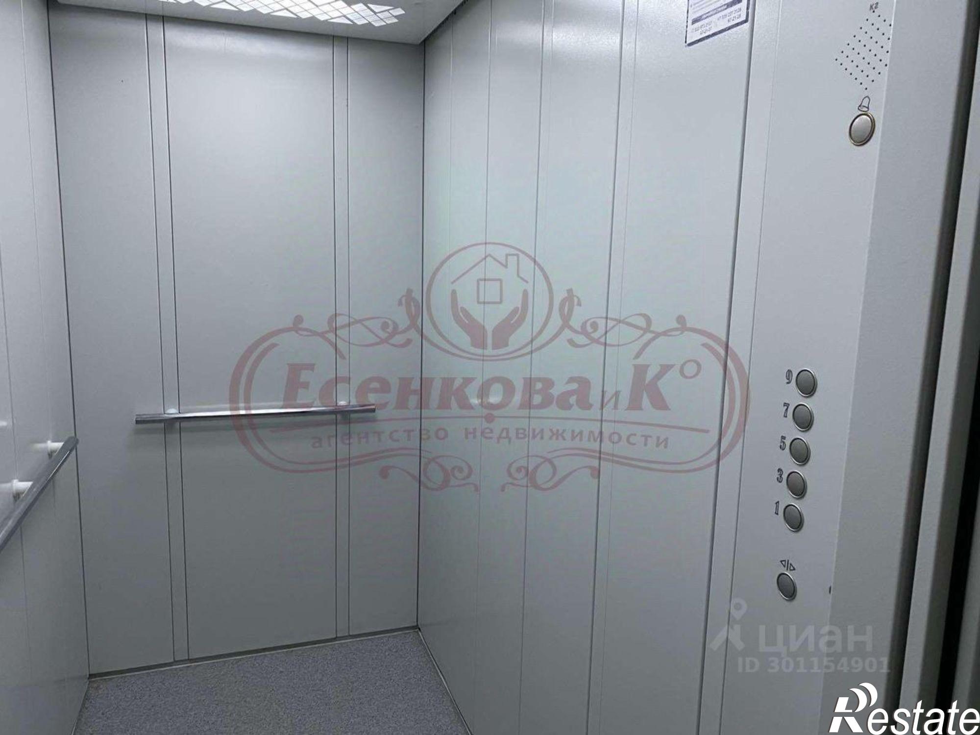 Купить квартиру за 3 000 000 рублей на 16-й мкр,дом 6