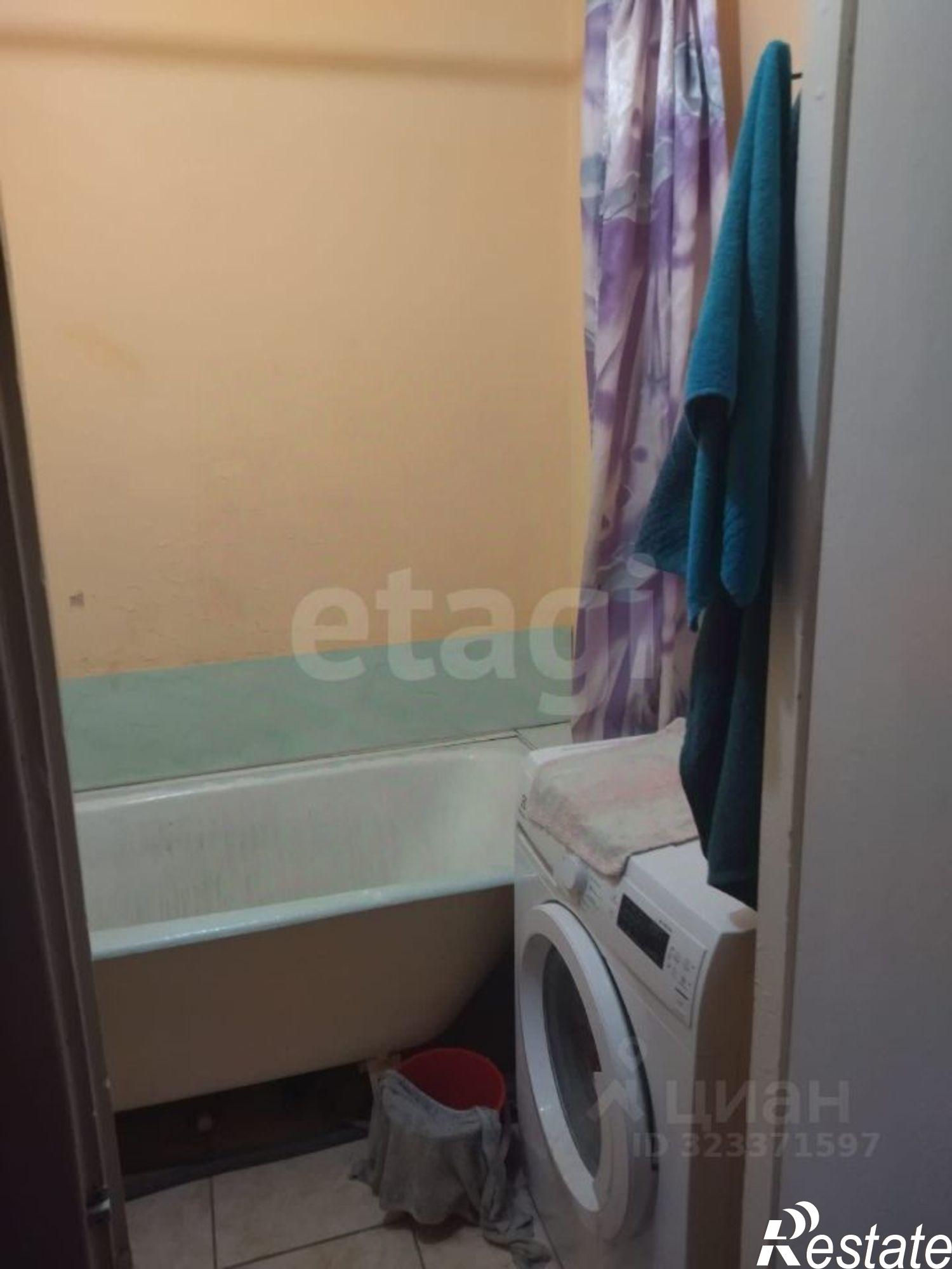 Купить квартиру за 3 050 000 рублей на городской округ Курган