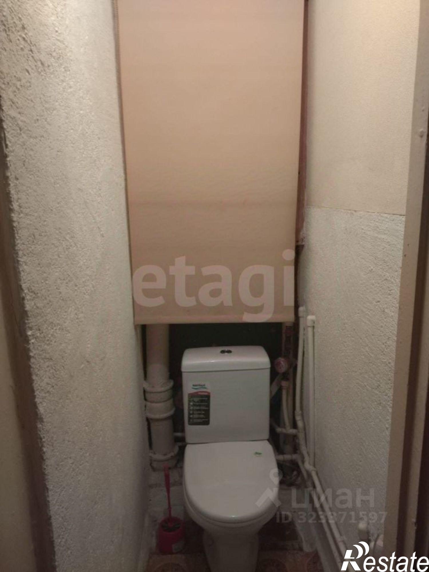 Купить квартиру за 3 050 000 рублей на городской округ Курган