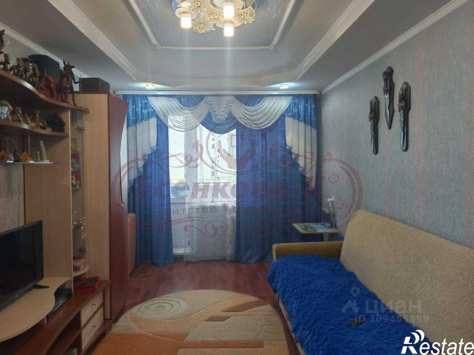 Купить квартиру за 5 100 000 рублей на ул Пугачёва, 95а