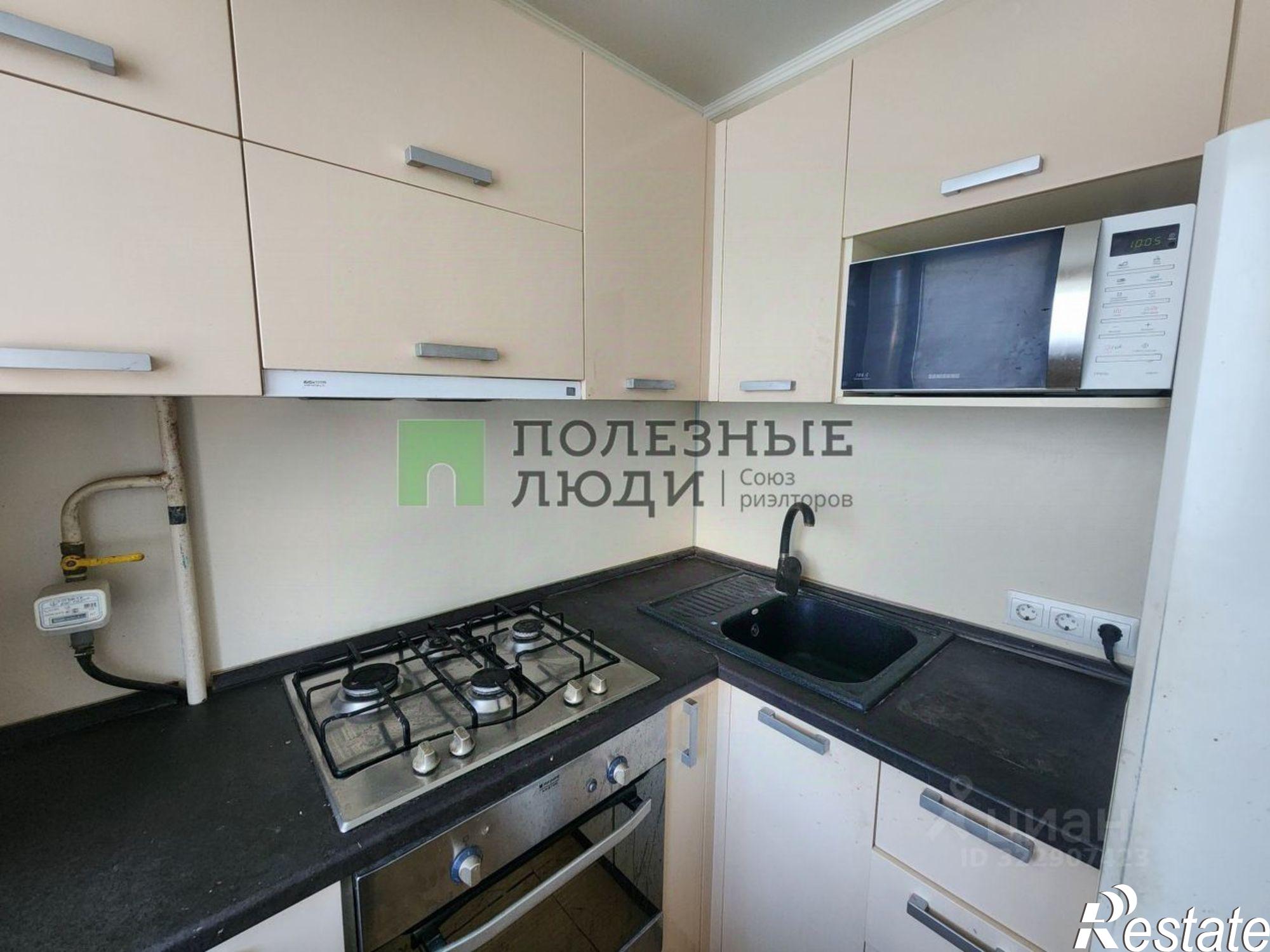 Купить квартиру за 3 990 000 рублей на улица Зайцева, 85