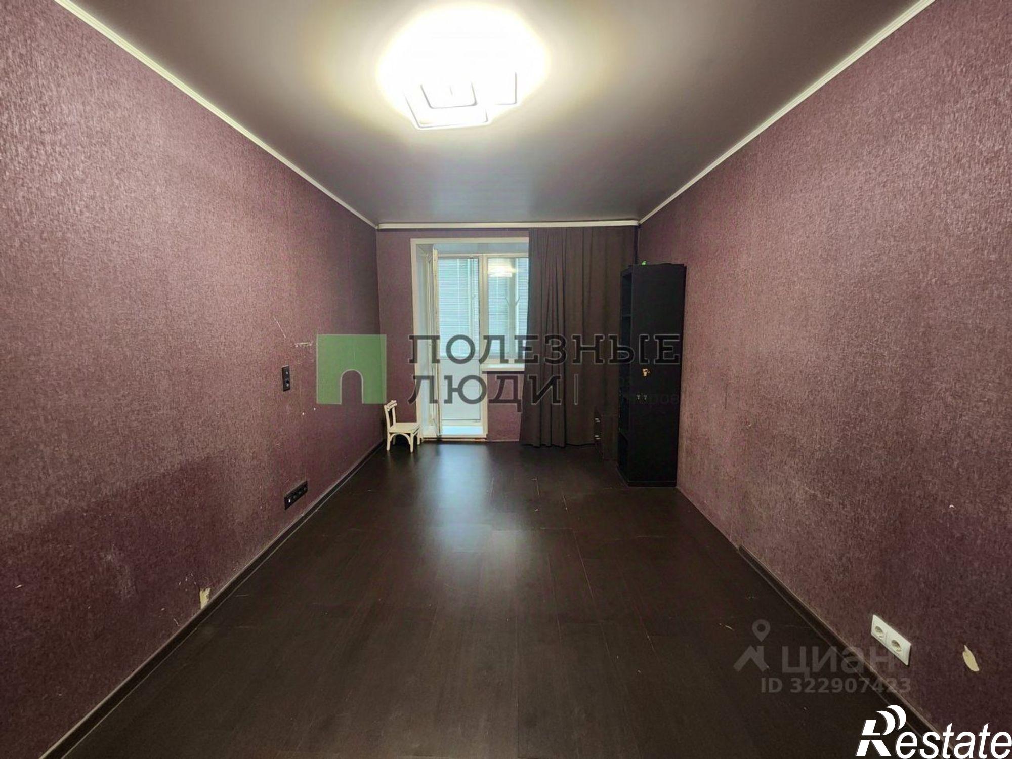 Купить квартиру за 3 990 000 рублей на улица Зайцева, 85