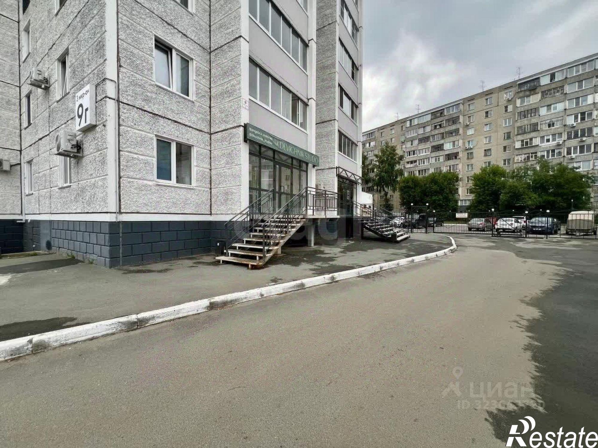 Купить квартиру за 5 900 000 рублей на городской округ Курган