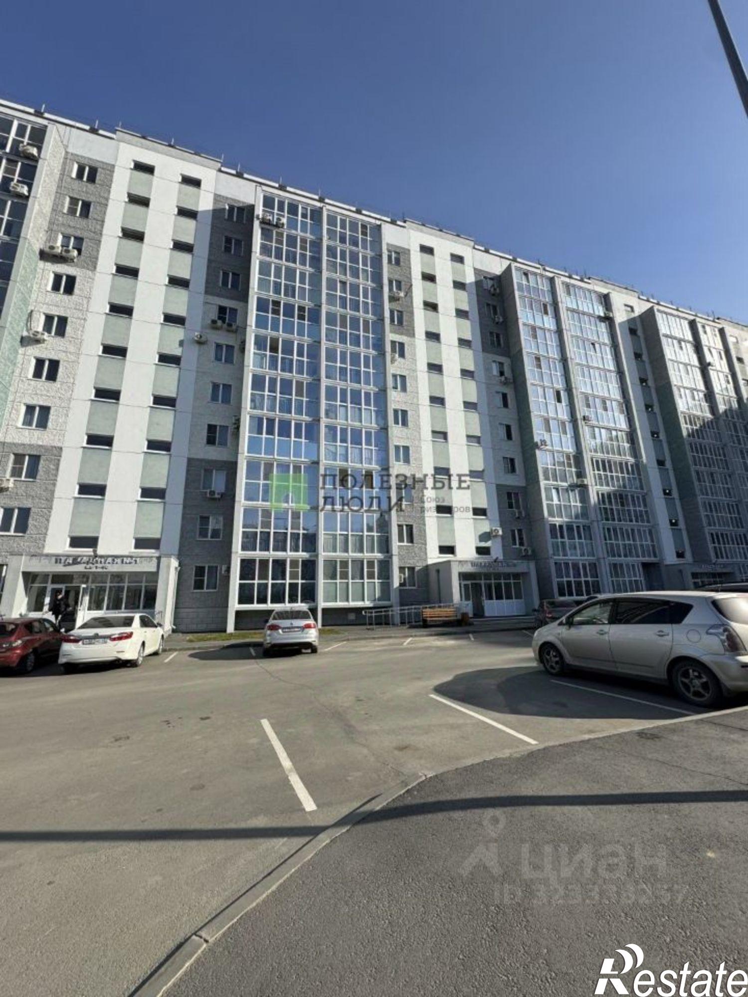 Купить квартиру за 7 100 000 рублей на Курган г., Заозерный, 12-й мкр., д.25