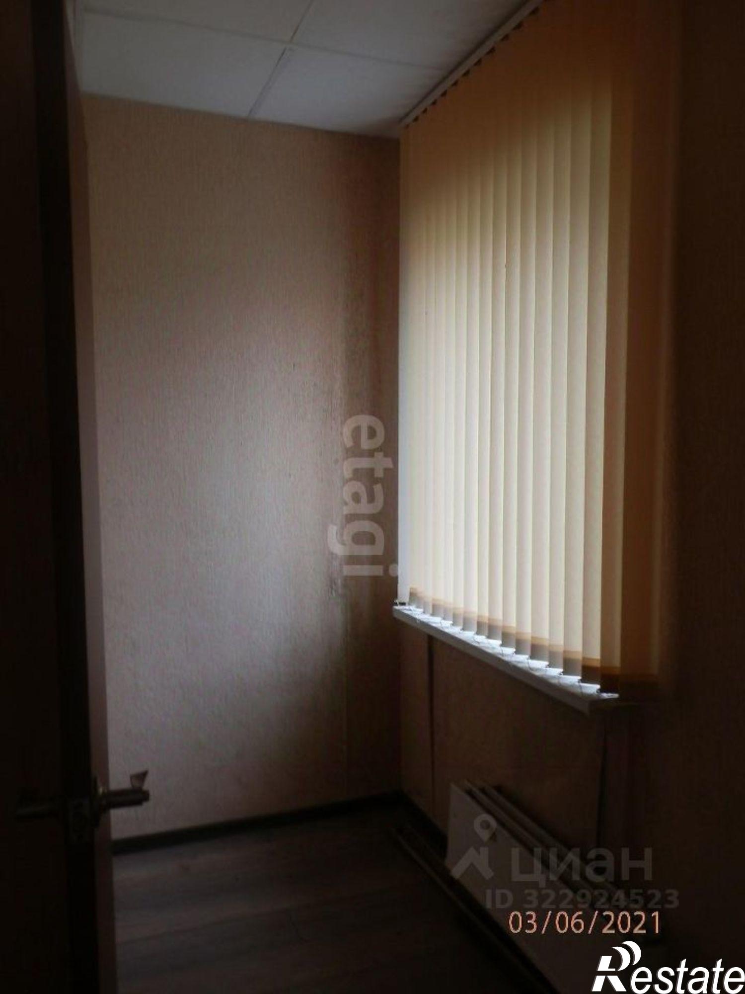 Купить офис, помещение под офис за 4 247 200 рублей на ул Промышленная, 33