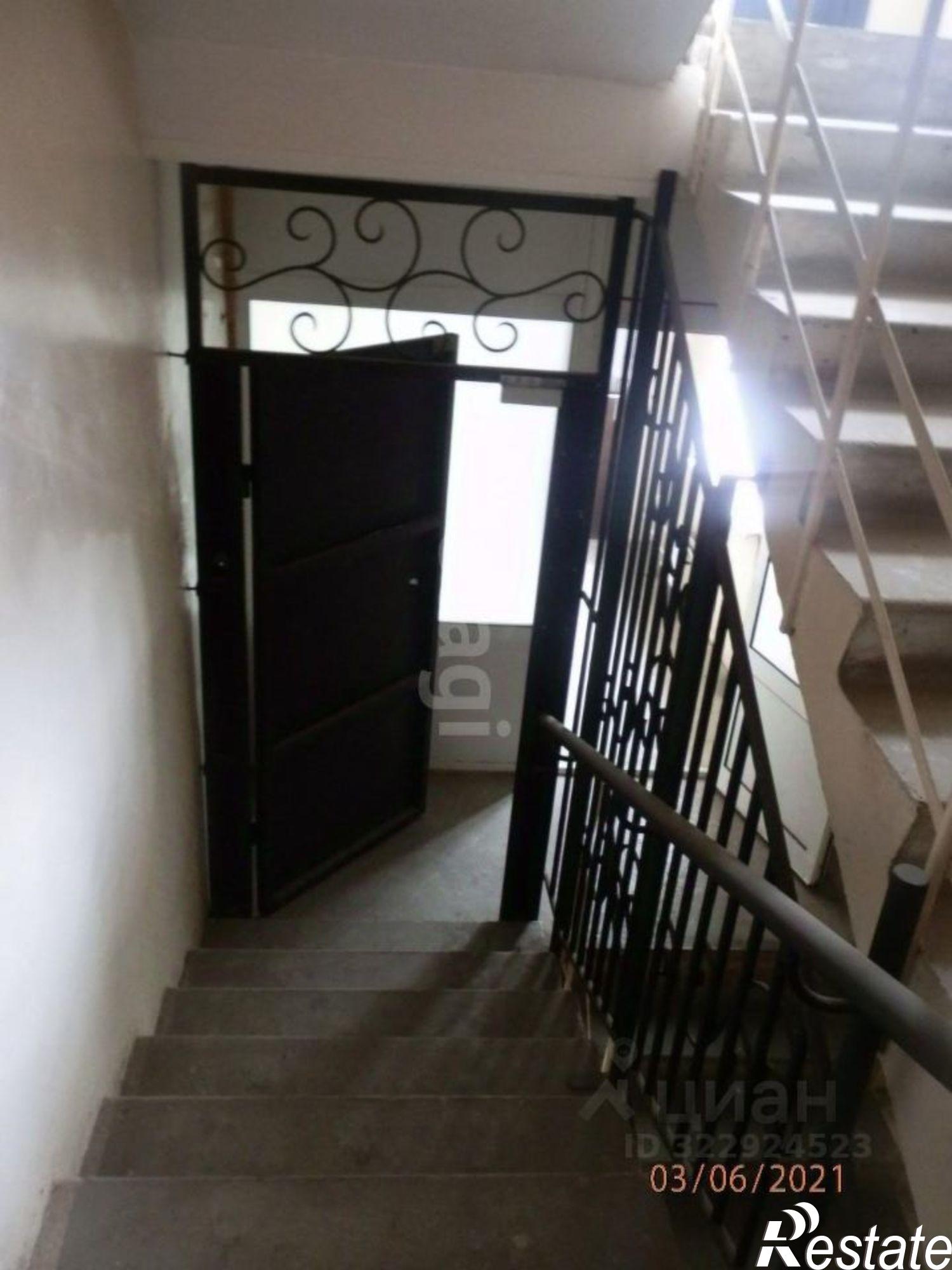 Купить офис, помещение под офис за 4 247 200 рублей на ул Промышленная, 33