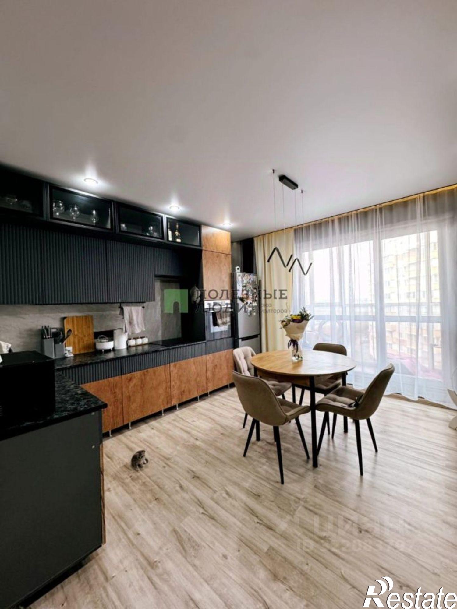 Купить квартиру за 7 000 000 рублей на Курган г., Заозерный, 7-й мкр., д.13