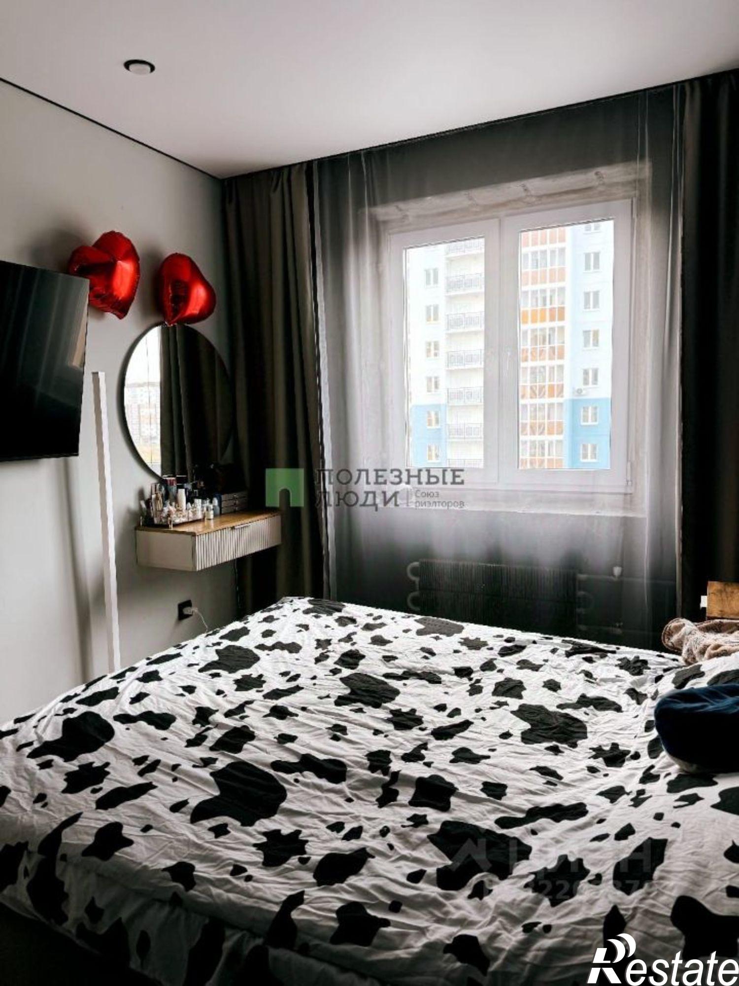 Купить квартиру за 7 000 000 рублей на Курган г., Заозерный, 7-й мкр., д.13