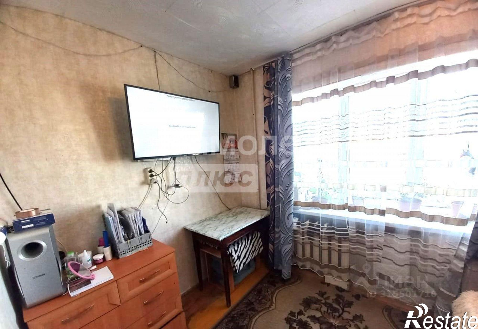 Купить комнату за 750 000 рублей на улица Бурова-Петрова, 95