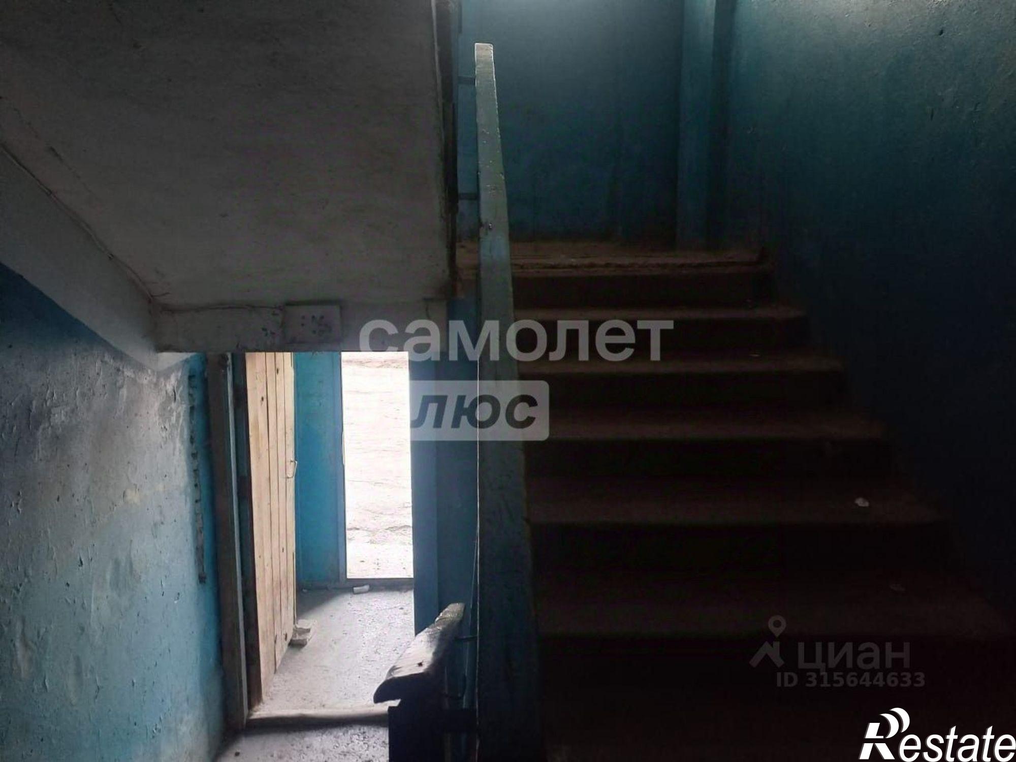 Купить комнату за 780 000 рублей на улица Пархоменко, 61