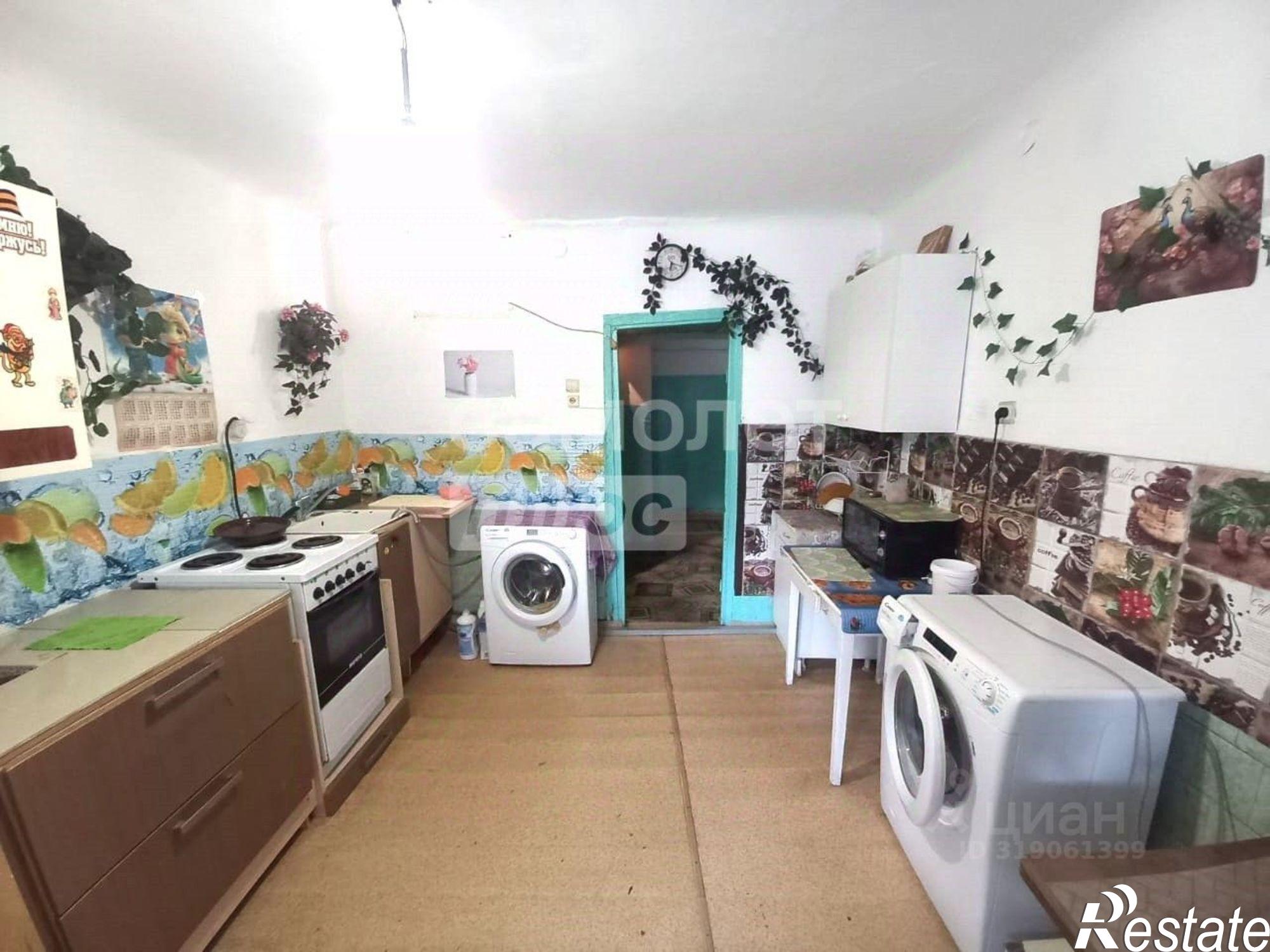 Купить комнату за 660 000 рублей на улица Куйбышева, 140