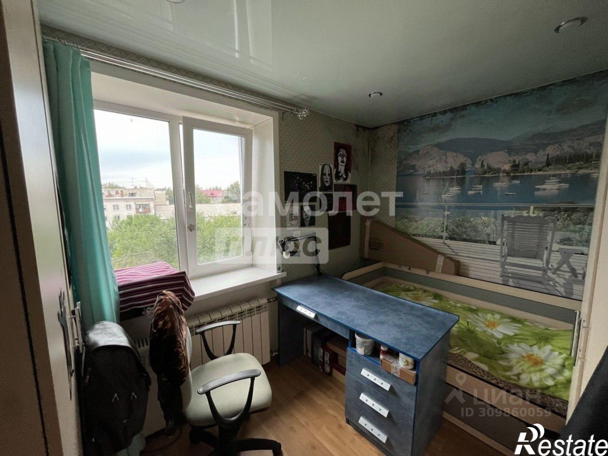 Купить квартиру за 2 350 000 рублей на улица Свердлова, 1