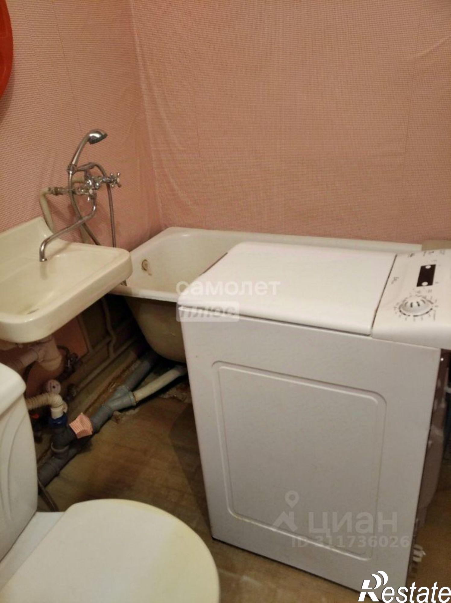 Купить квартиру за 3 000 000 рублей на улица Дзержинского, 44