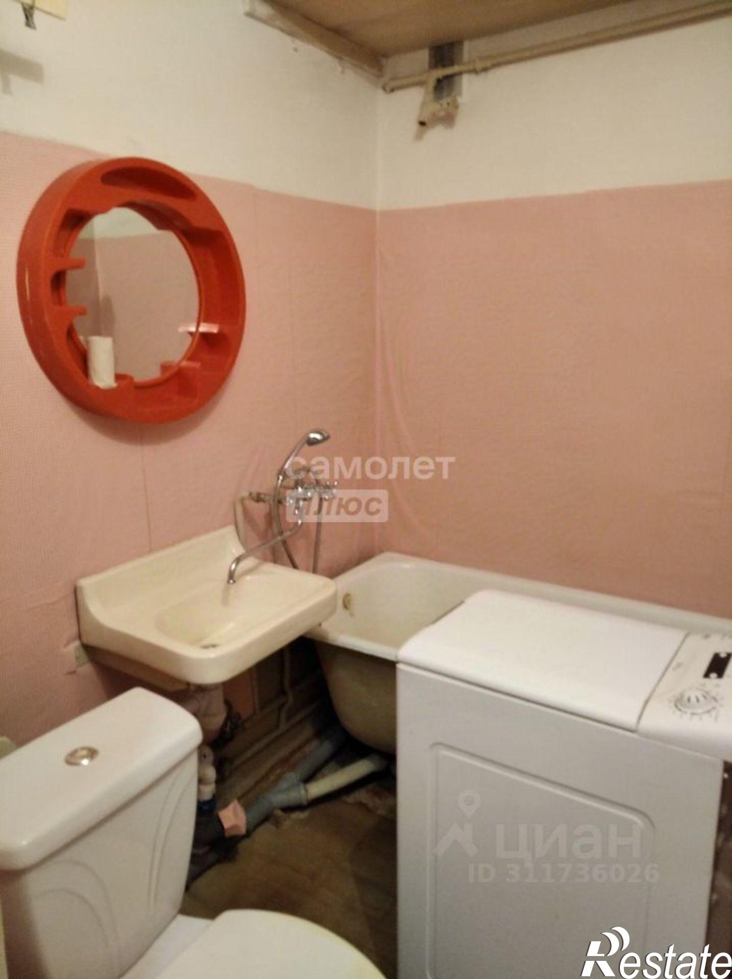 Купить квартиру за 3 000 000 рублей на улица Дзержинского, 44