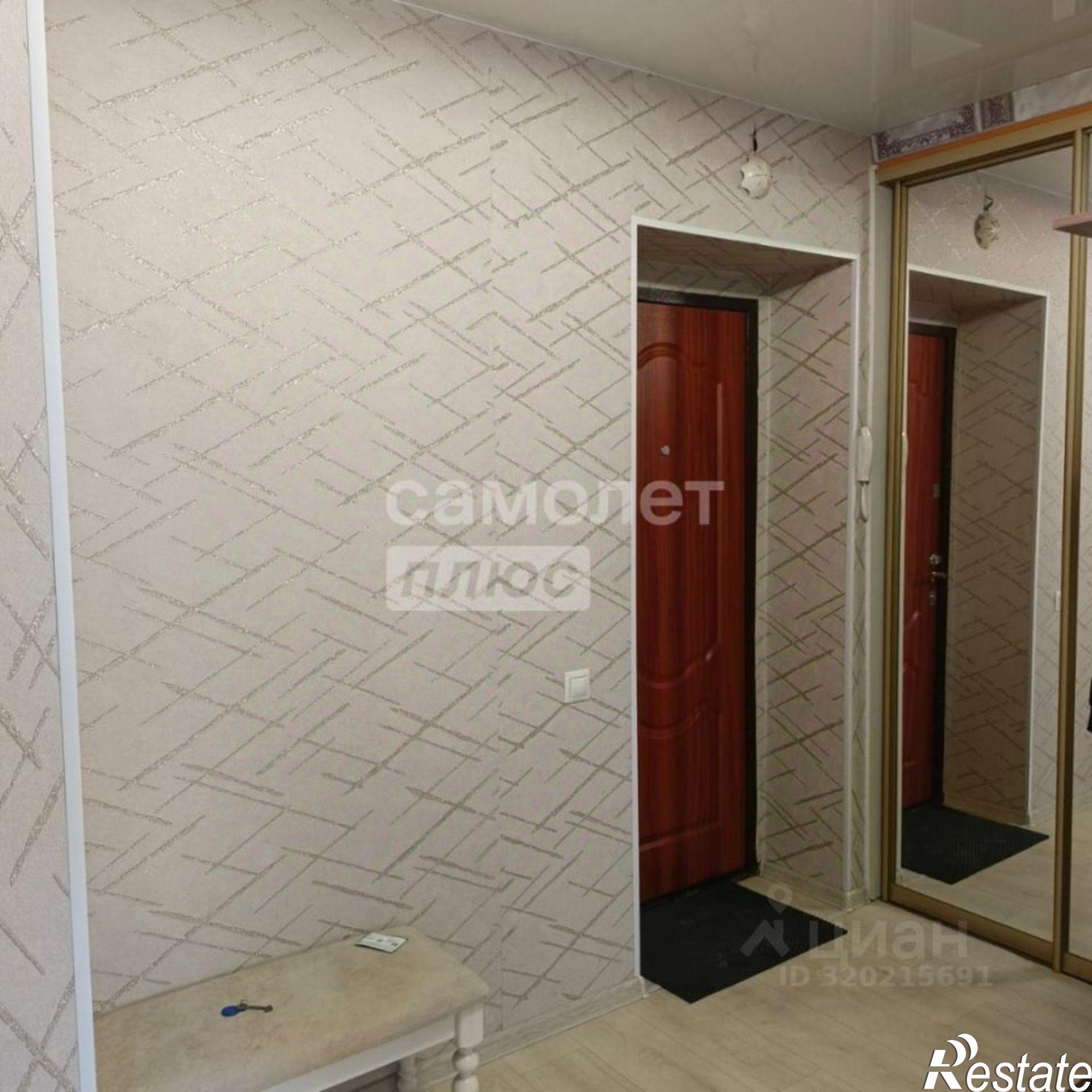 Купить квартиру за 3 280 000 рублей на улица Ломоносова, 37