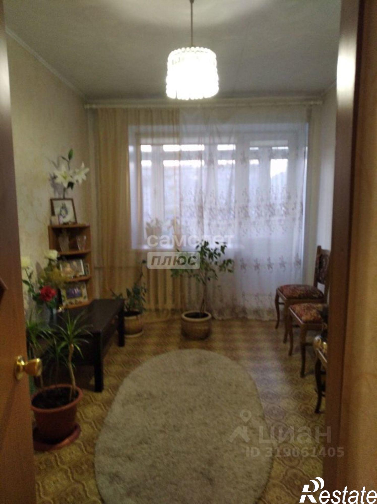 Купить квартиру за 4 500 000 рублей на улица Куйбышева, 108