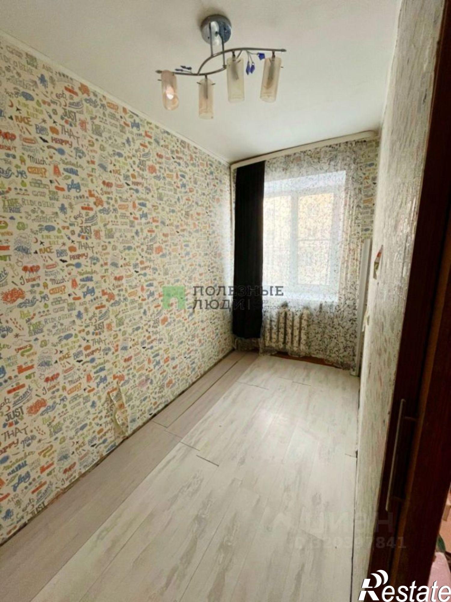 Купить квартиру за 2 100 000 рублей на ул Станционная, 46