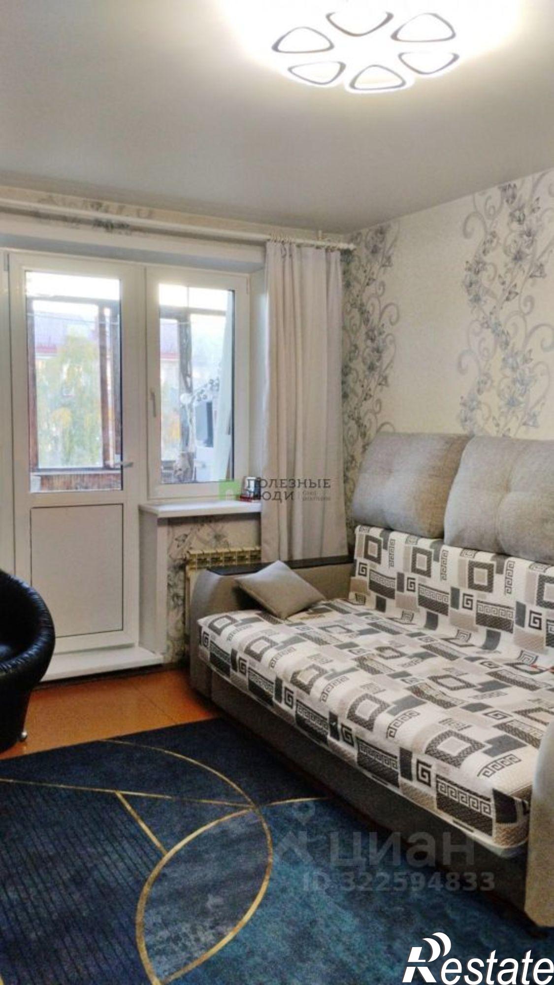 Купить квартиру за 2 950 000 рублей на ул Савельева, 56