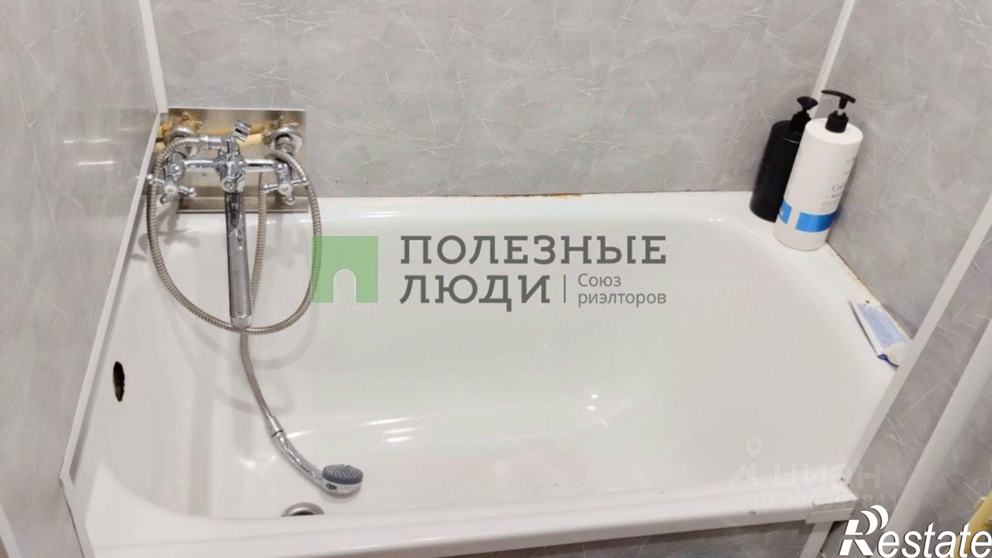 Купить квартиру за 2 100 000 рублей на ул Станционная, 46