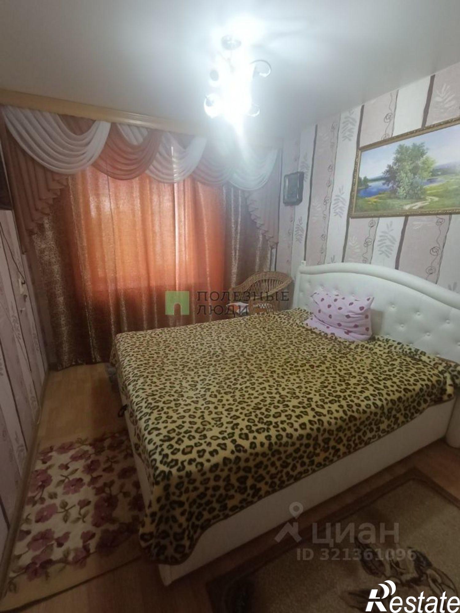 Купить квартиру за 4 400 000 рублей на Курган г., Заозерный, 2-й мкр., д.21