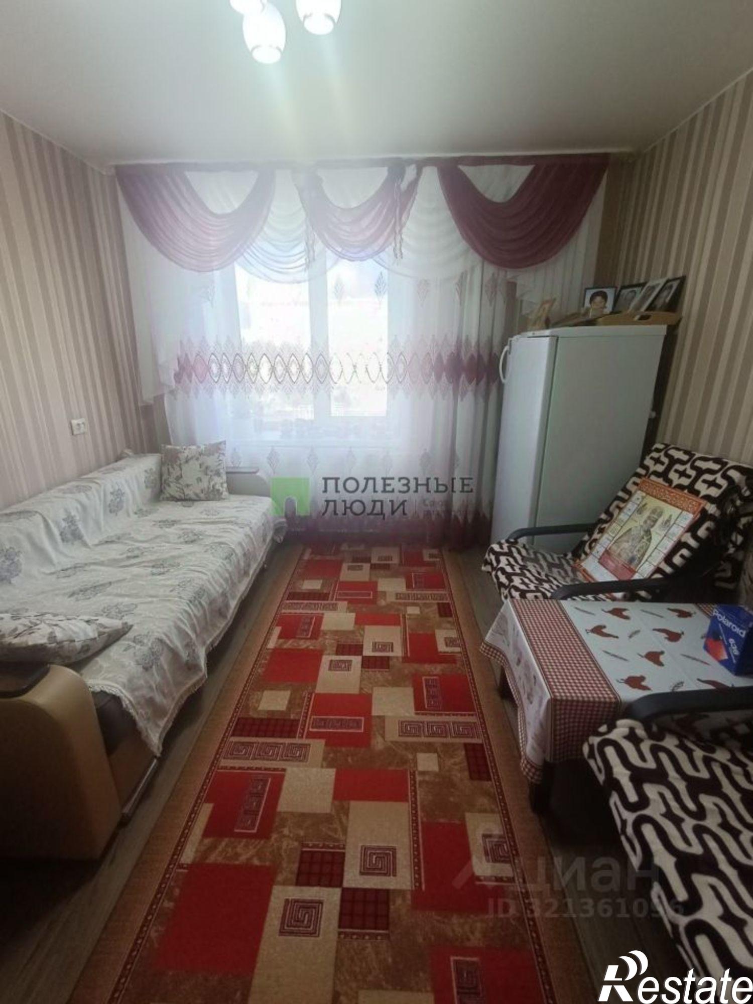 Купить квартиру за 4 400 000 рублей на Курган г., Заозерный, 2-й мкр., д.21