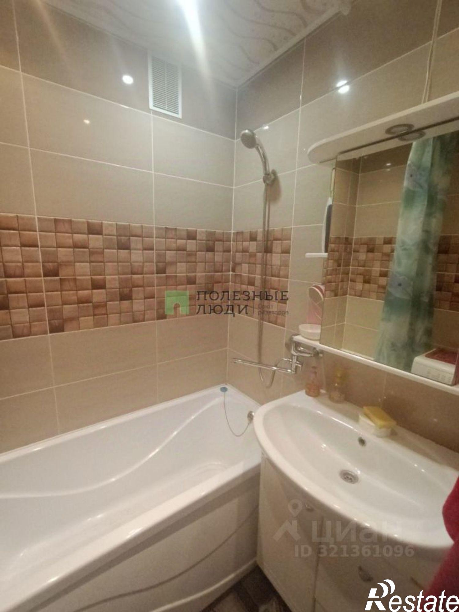 Купить квартиру за 4 400 000 рублей на Курган г., Заозерный, 2-й мкр., д.21