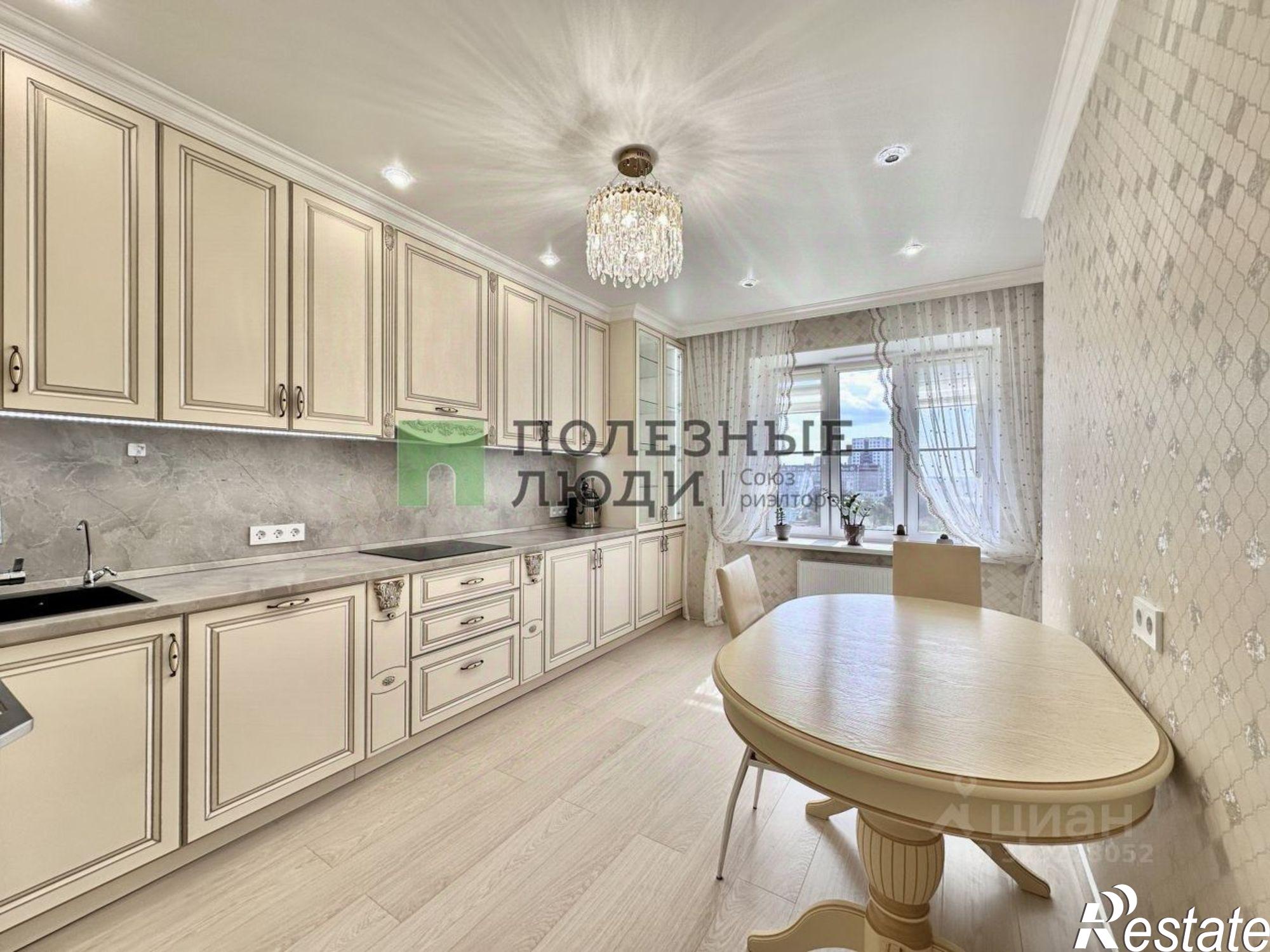 Купить квартиру за 15 900 000 рублей на ул Пушкина, 9