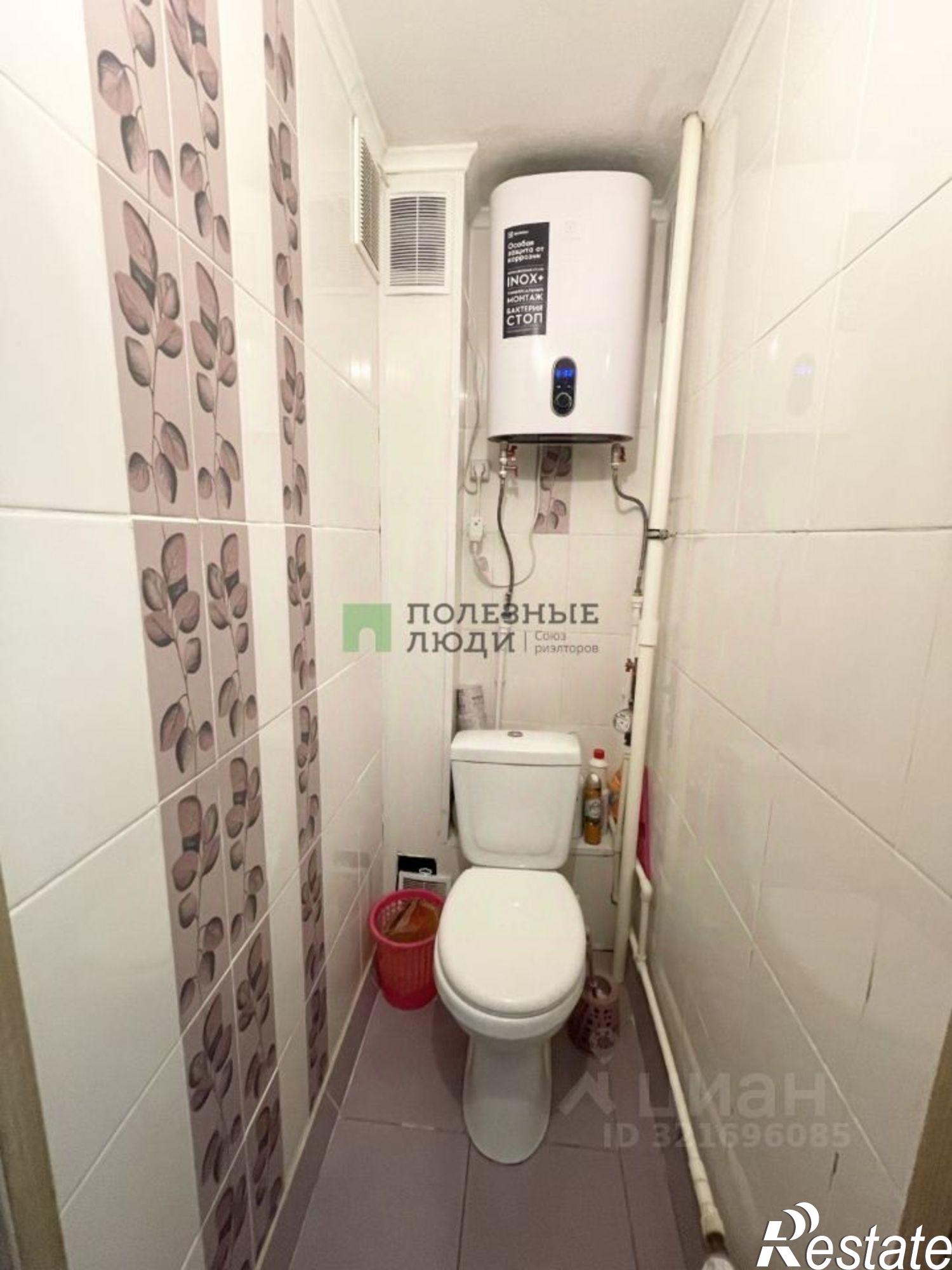 Купить квартиру за 4 250 000 рублей на ул Советская, 179