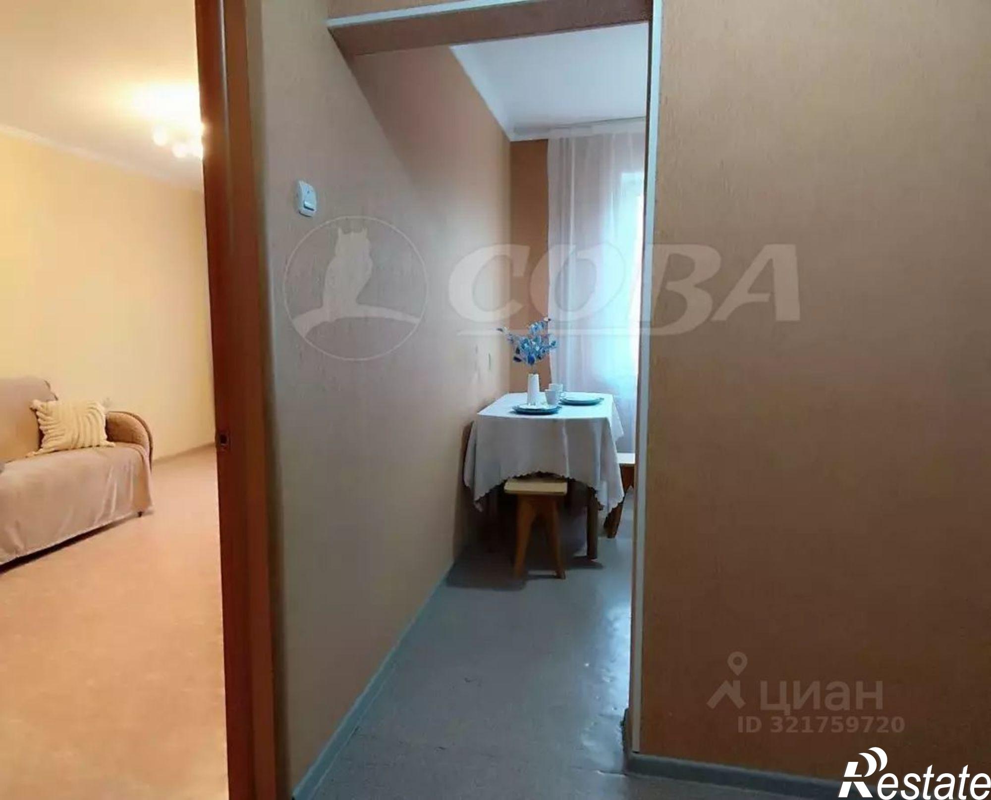 Купить квартиру за 4 340 000 рублей на городской округ Курган