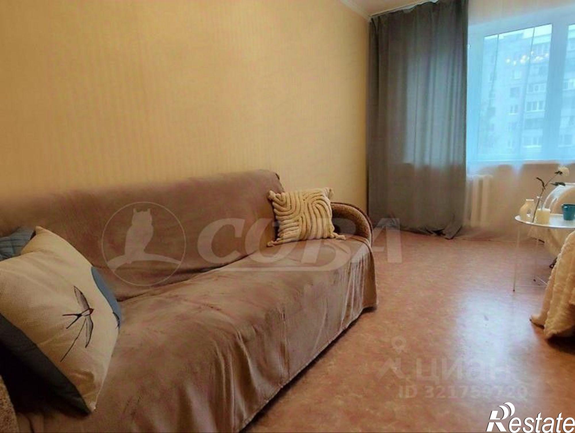 Купить квартиру за 4 340 000 рублей на городской округ Курган