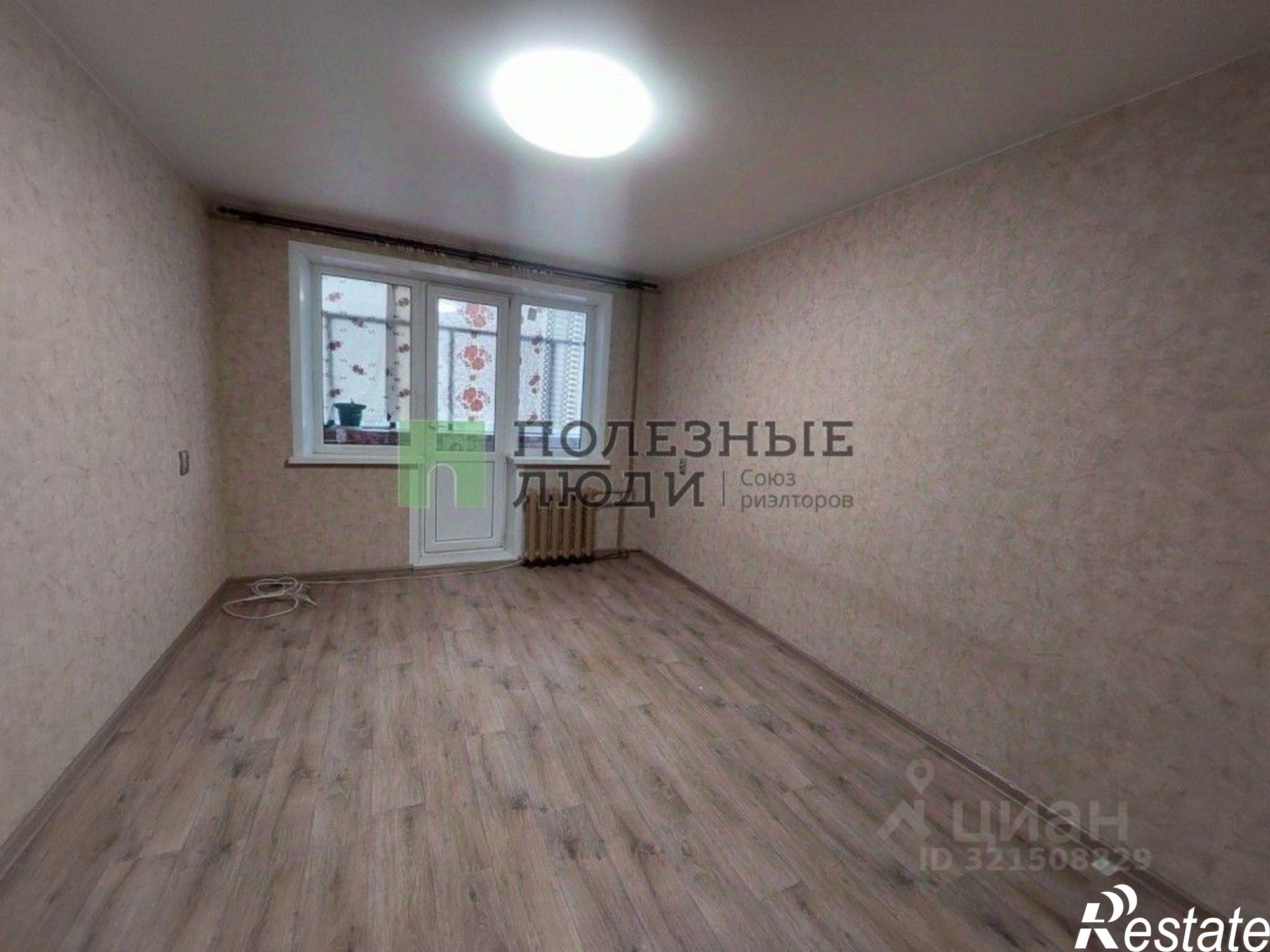 Купить квартиру за 4 270 000 рублей на ул Гоголя, 124