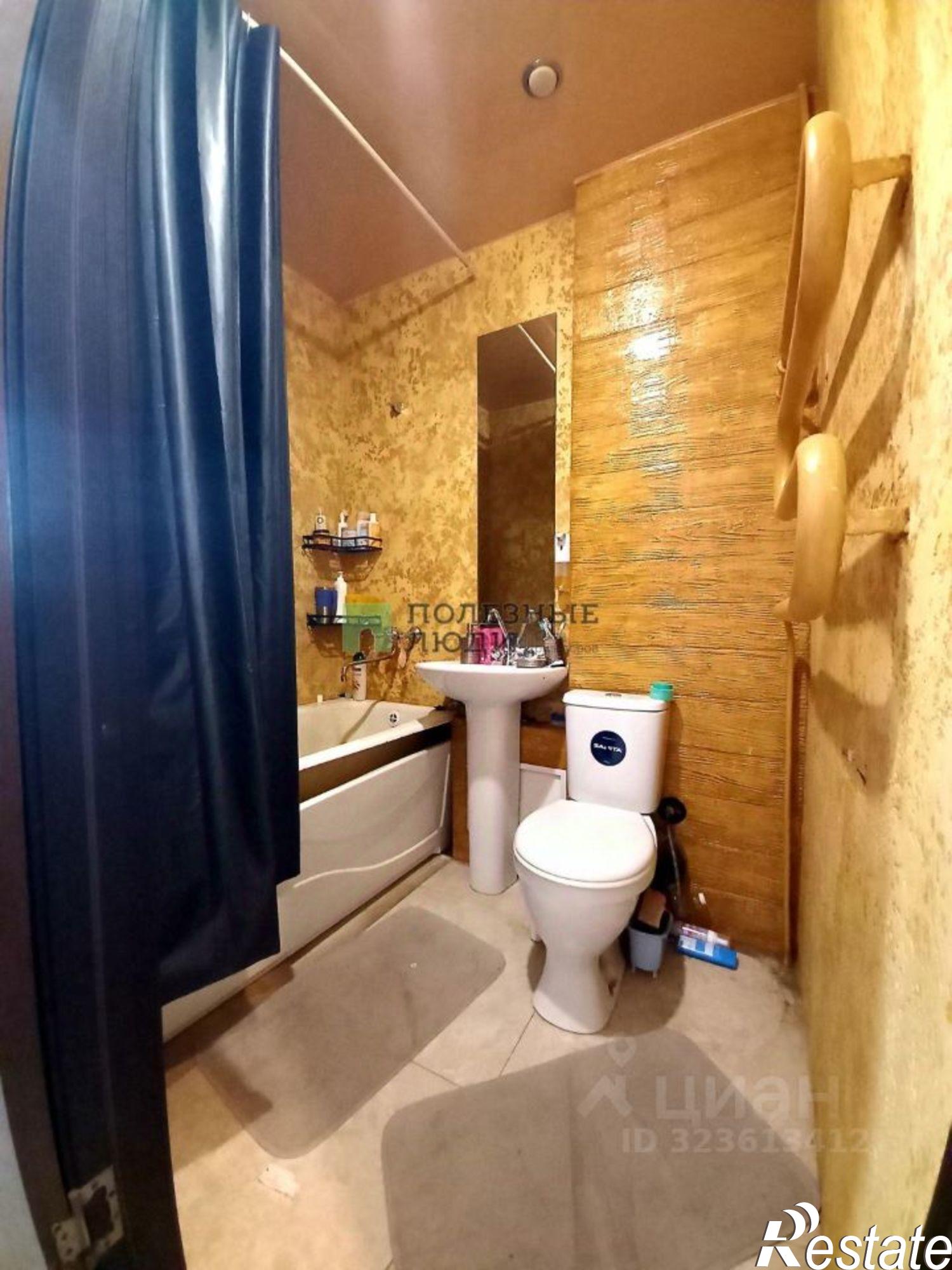 Купить квартиру за 3 000 000 рублей на ул Пролетарская, 38