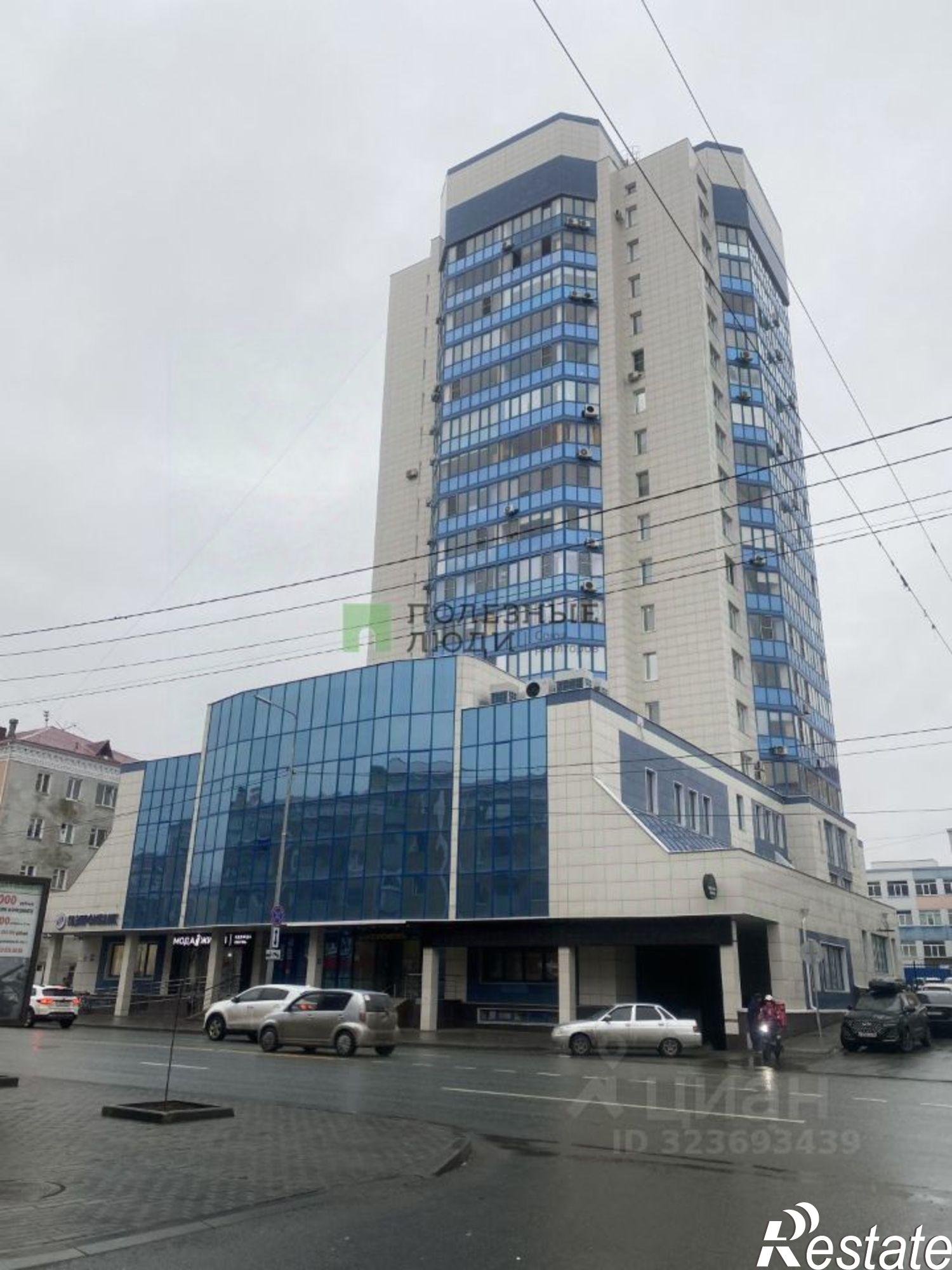 Купить квартиру за 7 250 000 рублей на ул Гоголя, 109