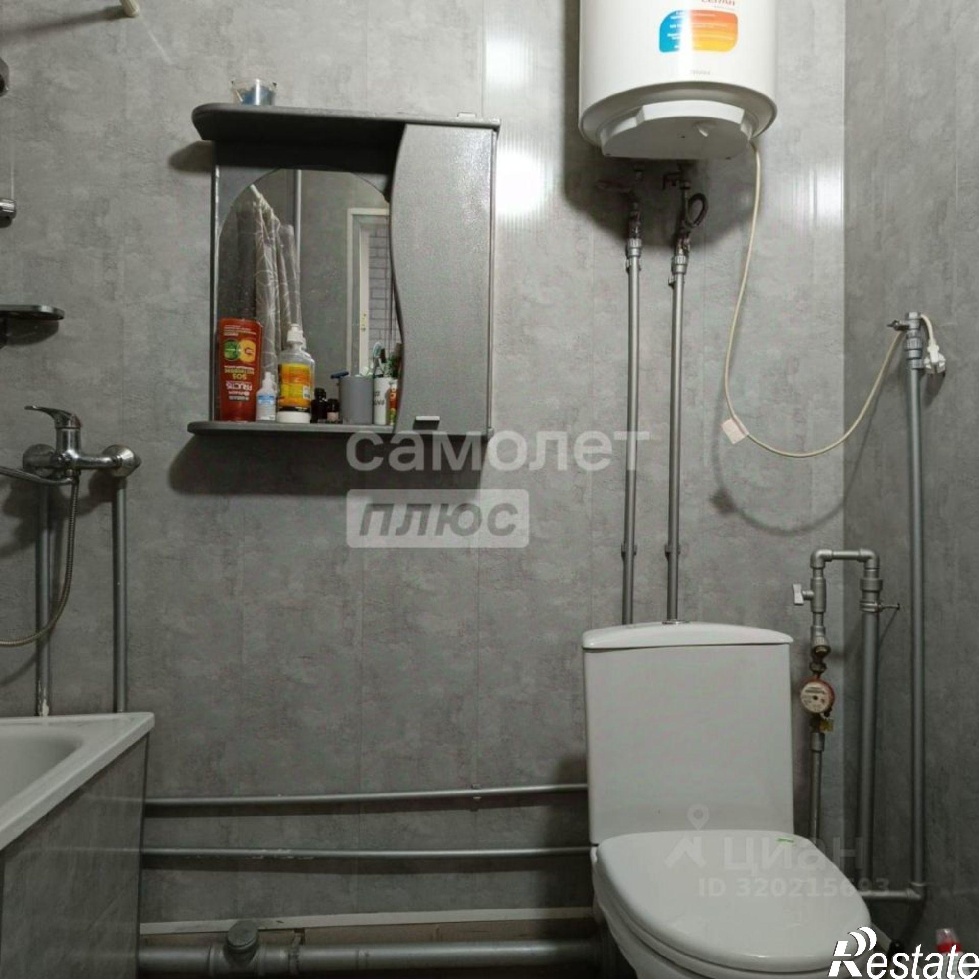 Купить квартиру за 2 790 000 рублей на ул Макаренко, 14