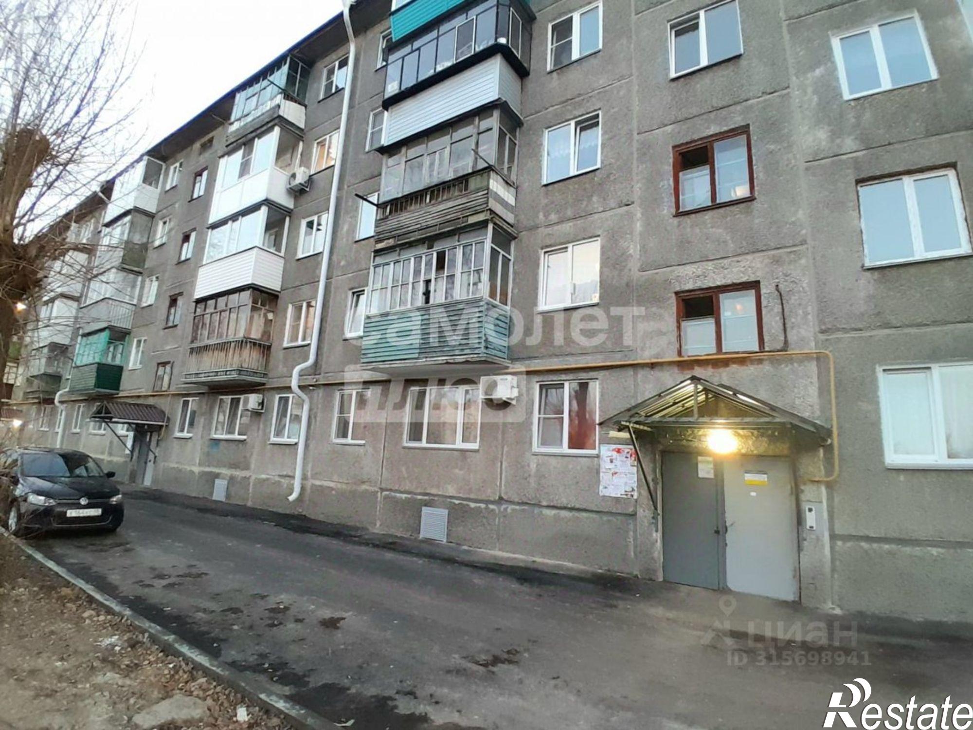 Купить квартиру за 3 300 000 рублей на ул Кирова, 100